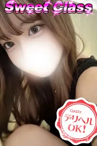 新人・ななせ