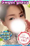 新人・ほし