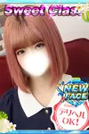 新人・まりあ