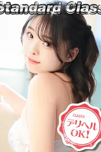 うみ