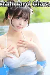 うみ