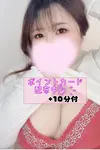 さらん