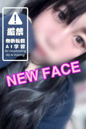 みつは