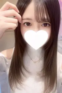 はる