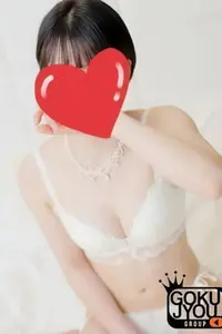 こはる
