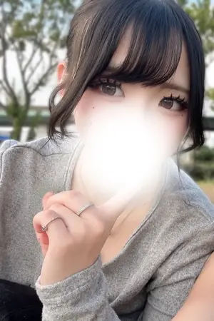 きい