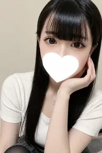もね