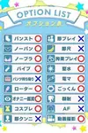 あかり