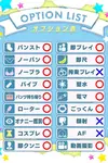 えいさ
