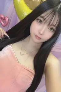 るな