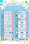 あみ