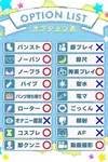 きらら