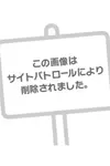 えま