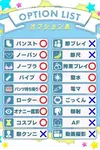 そら