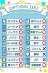 なゆ