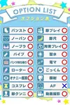 りりか