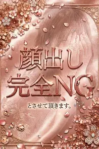みか