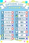 みか