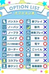 りり