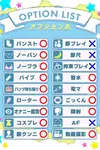 らん