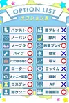 ゆら