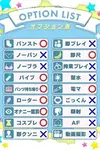 みやび