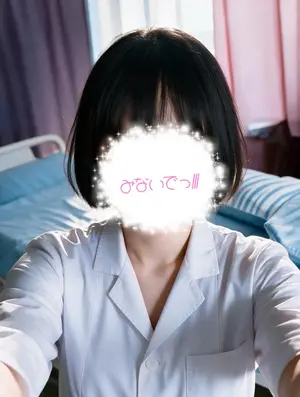 さくや