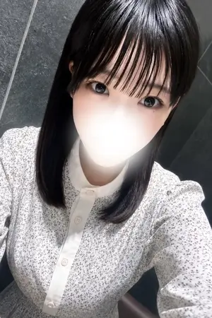 えま