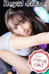 あずさ