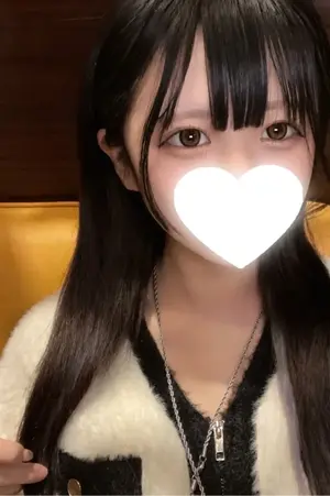 あまみ