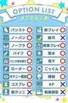 くらん