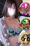 くらん