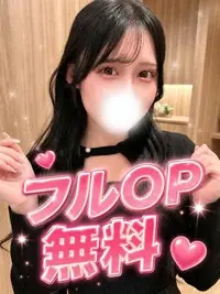 すずか☆