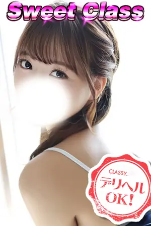 新人・ななせ