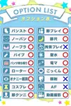 えいさ