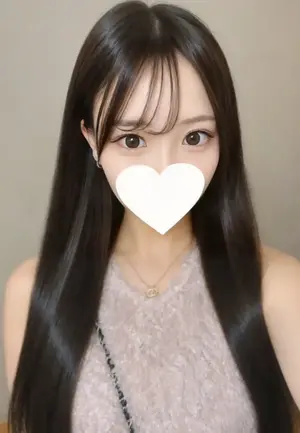 すずな