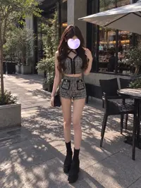 えま