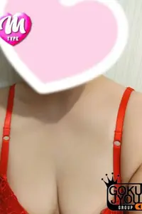 はな
