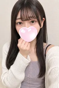 まう