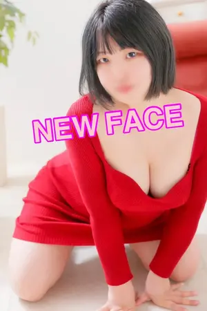 優