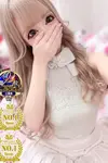 あい☆☆