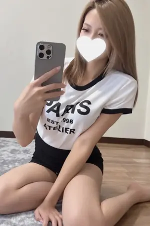 ねおん