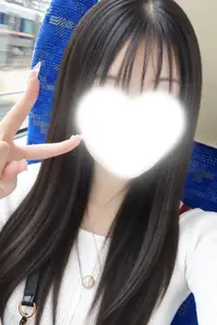 あい