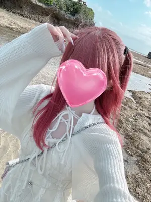 なひ