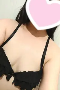 はな