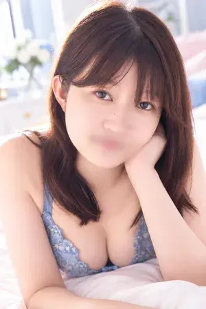 ある