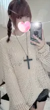 なひ