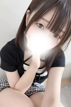 あお