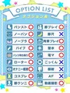 きあ