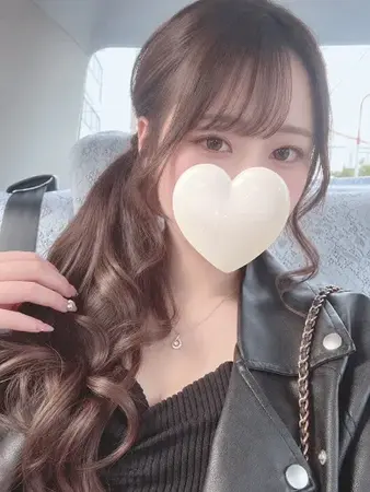 すず